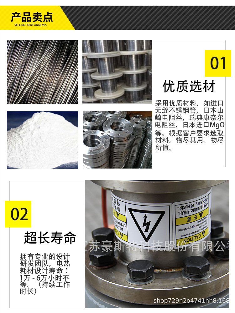 热风循环烘箱_厂家直销工业烘箱烤箱干燥热风电热鼓风大功率定制