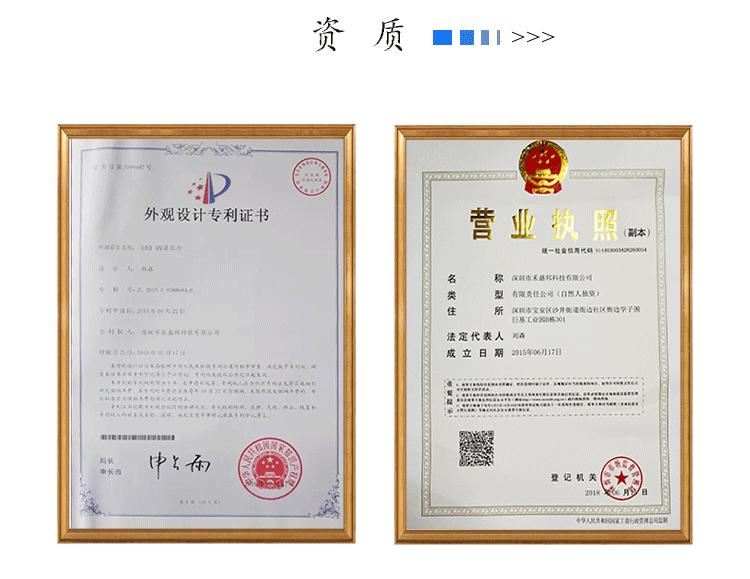 led紫外线固化灯_1390uv固化灯a4平板打印机uv灯uvled紫外线