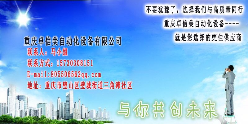 工业隧道式烘干炉_厂家直销隧道炉流水线高温隧道式