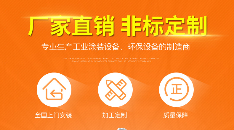 工业烤箱_厂家直销工业烤箱高温烤炉工业恒温烤箱立式