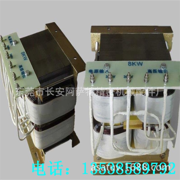 固化机uv灯管_uv金属卤素灯变压器uv安定器uv固化机uv灯管变压器220v380v