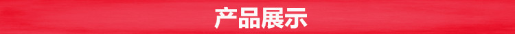 无影胶uv固化机_供无影胶uv固化机gm-uv-1500油墨烘干炉工业光固机uv光固化