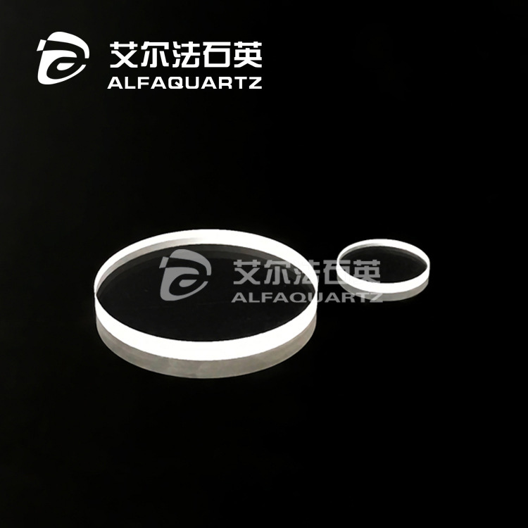 玻璃圆片_石英玻璃圆片*0.5/高精度镀膜基片