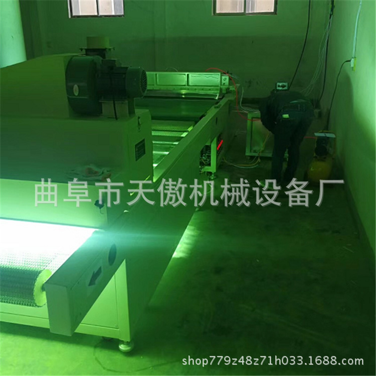 uv光油机_整套背景墙喷uv光油机淋涂机uv固化机