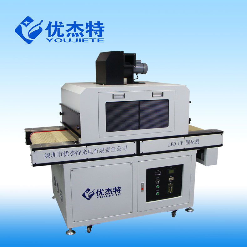 胶水光固化设备_流水线快速uv固化炉紫外线光固油墨led光固化厂家定制