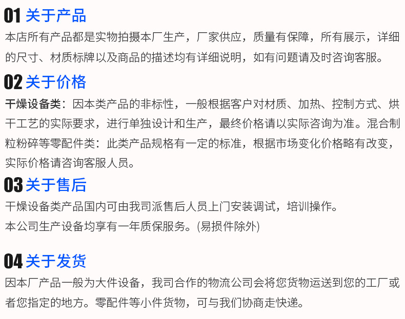 热风循环烘箱_循环抽屉式烘箱恒温干燥箱ct-c型热风循环