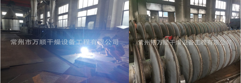 热风循环烘箱_热风循环烘箱热风隧道式工业炉竹笋鱼虾烘干设备