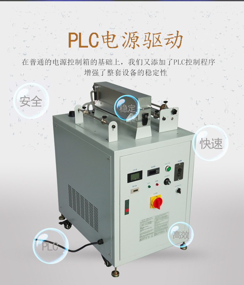间歇式轮转机_间歇式led-uv固化设备油墨彩印紫外线uv机两年质保