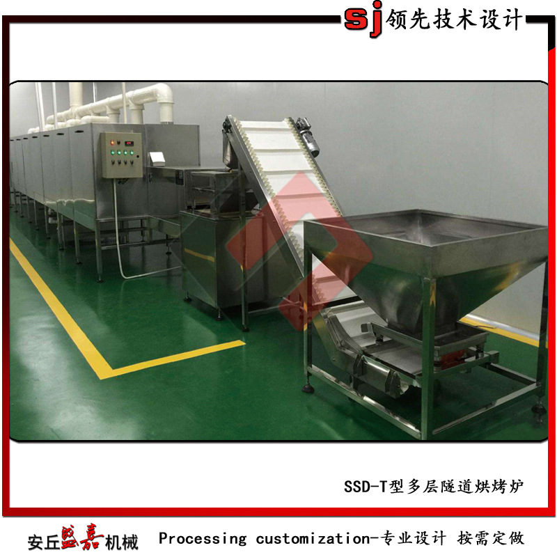 烘烤设备_厂家供应烘干隧道炉花生烘烤炉流水线烘烤连续定制