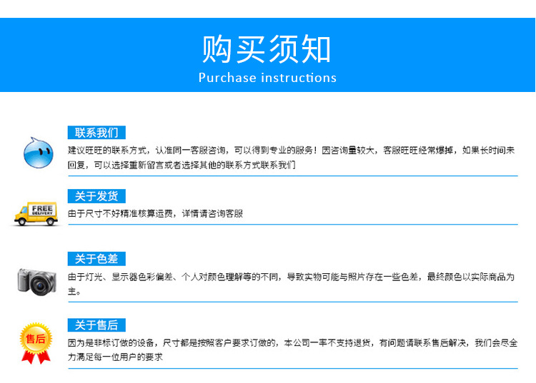 流水线烘箱_非标定制隧道炉流水线烘箱烘烤工业隧道炉输送线基板