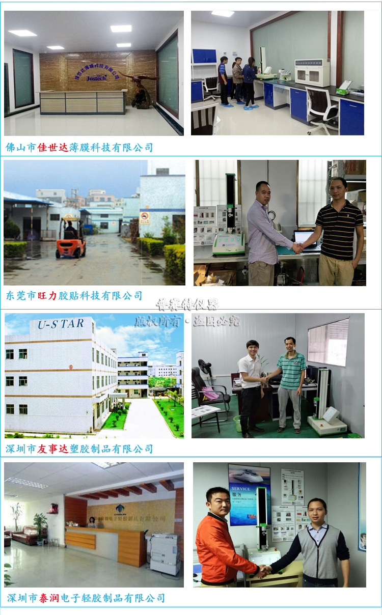 电热鼓风干燥箱_厂家直销小型实验室烘箱高温箱工业烤箱恒温鼓风现货