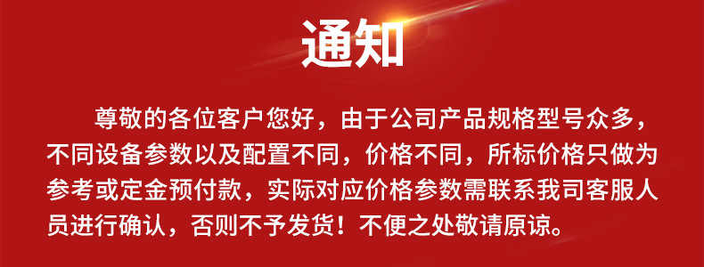 干燥设备_科讯不锈钢高温箱高温电热烘箱干燥精密工业环境可定制