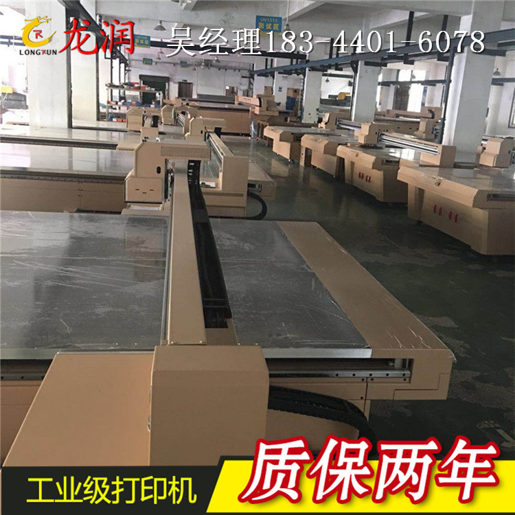 水转印设备_uvled面光源固化机uvled水转印设备大型厂家直销