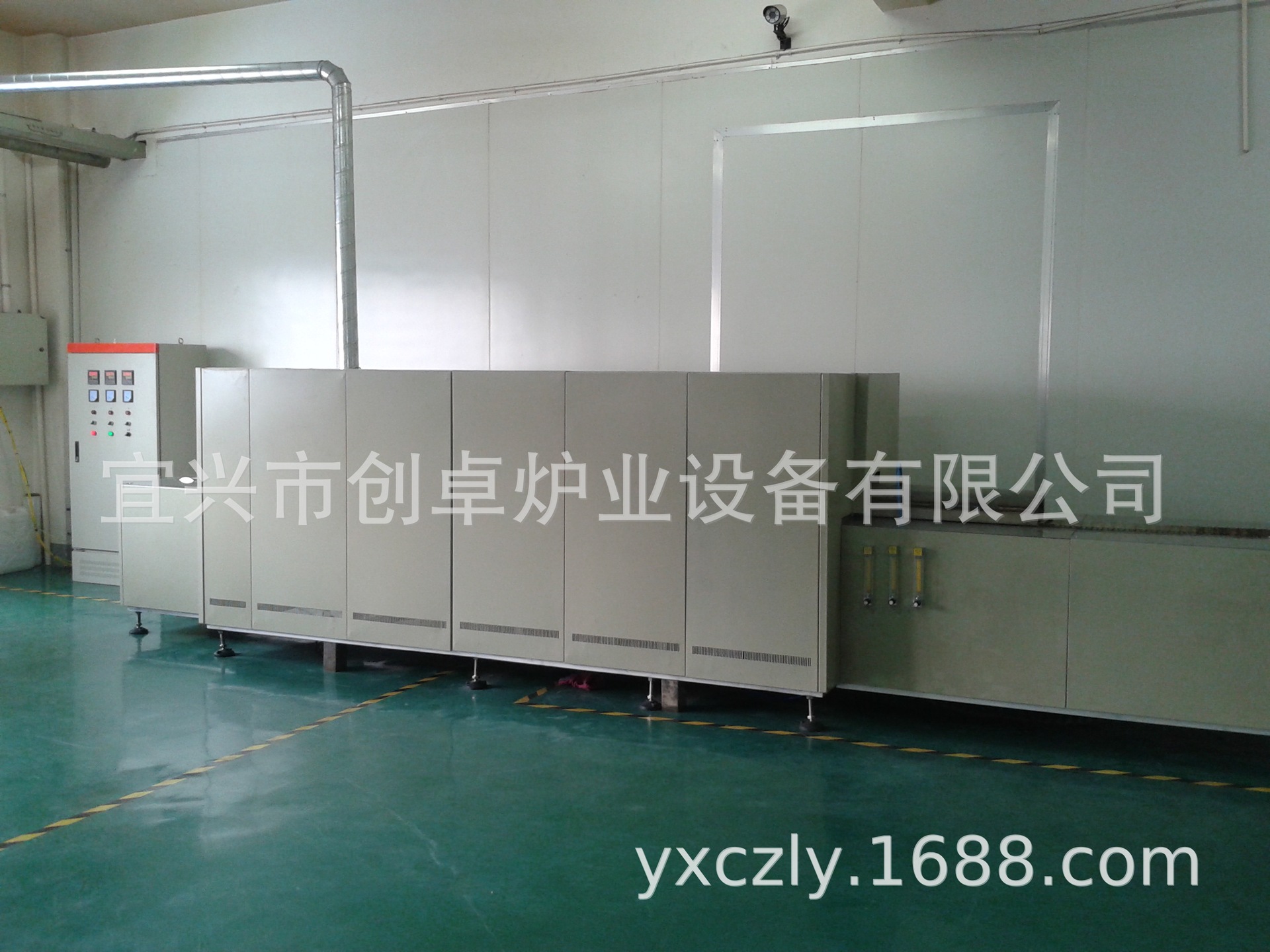 高温网带炉_厂家气氛保护网带炉、高温网带炉、隧道式