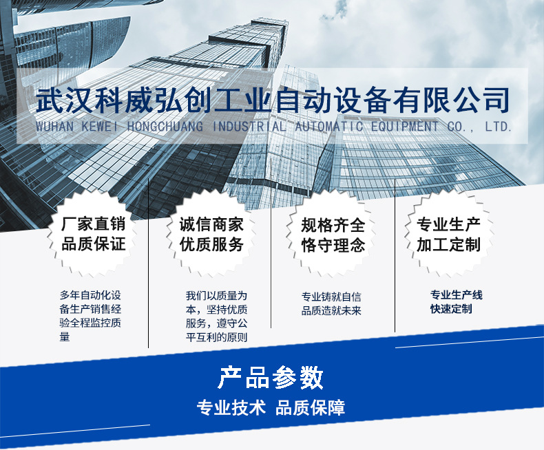 uv光固化炉_供应uv光固化炉uv机uv烘烤线手机外壳烘烤线