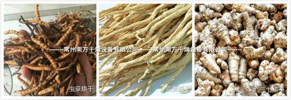 热风循环烘箱_厂家热风循环烘箱电加热烘箱不锈钢