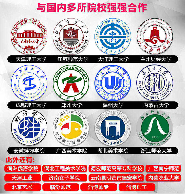 热风循环烤箱_隧道炉烘干线高温炉烘干房流水线生产热风循环烤箱工业