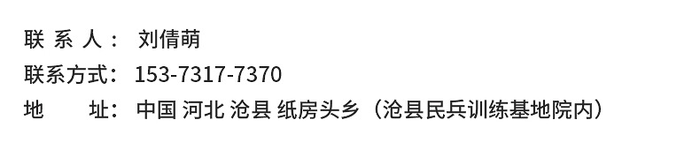 补偿电容_厂家uv补偿电容三个柱uv油式印刷设备uv