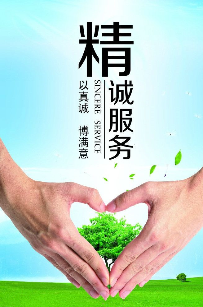 封釉uv光固机_平面板罩光机全自动瓷砖背景墙封釉uv独特反光设计
