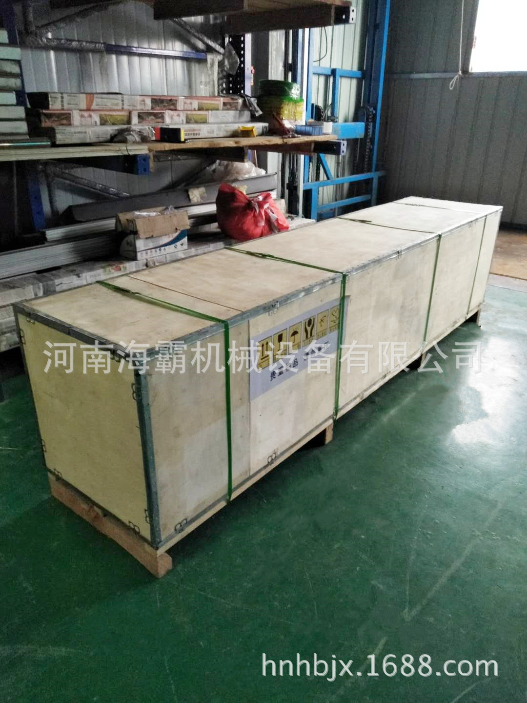 数码打印机_进口uv写真机数码热升华印花机3d数码卷材