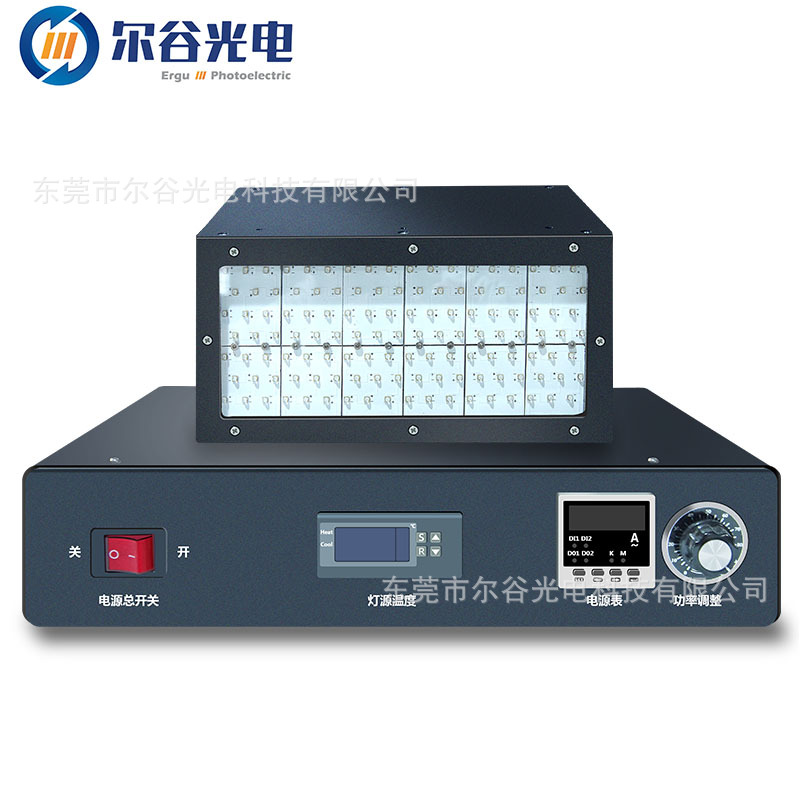 led固化面光源_紫外线固化leduv固化机uv胶水led固化面光源100*200