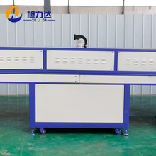 新款uv固化机_新款uv固化机印刷油墨专用uv特高型紫外线