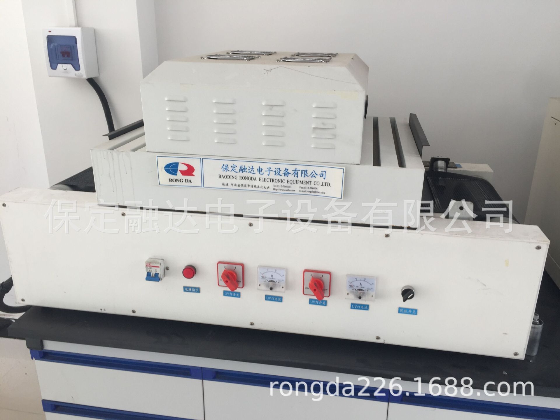 固化机uv胶水_实验室用UV固化机小型UV固化机UV胶水固化