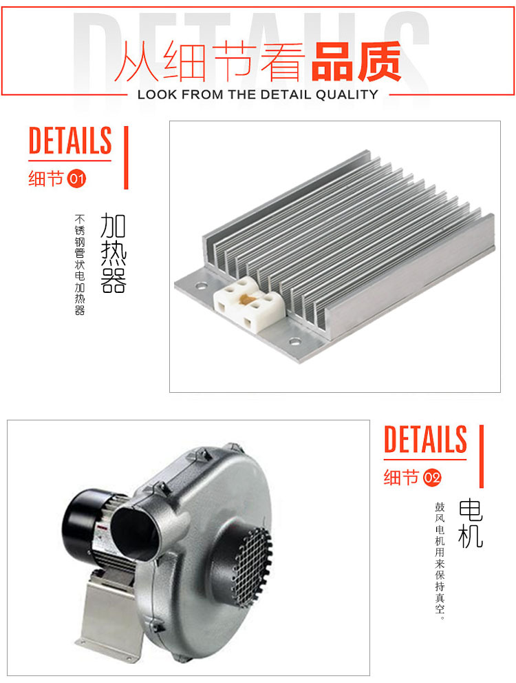 工业烤箱_厂家供应烘箱远红外鼓风烘干箱h-1500工业品质保障s