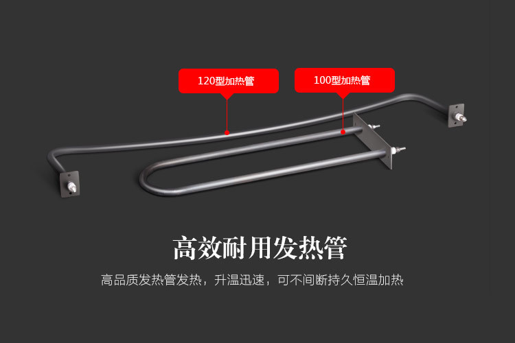 大型工业烤箱烘箱-KH120-10.jpg