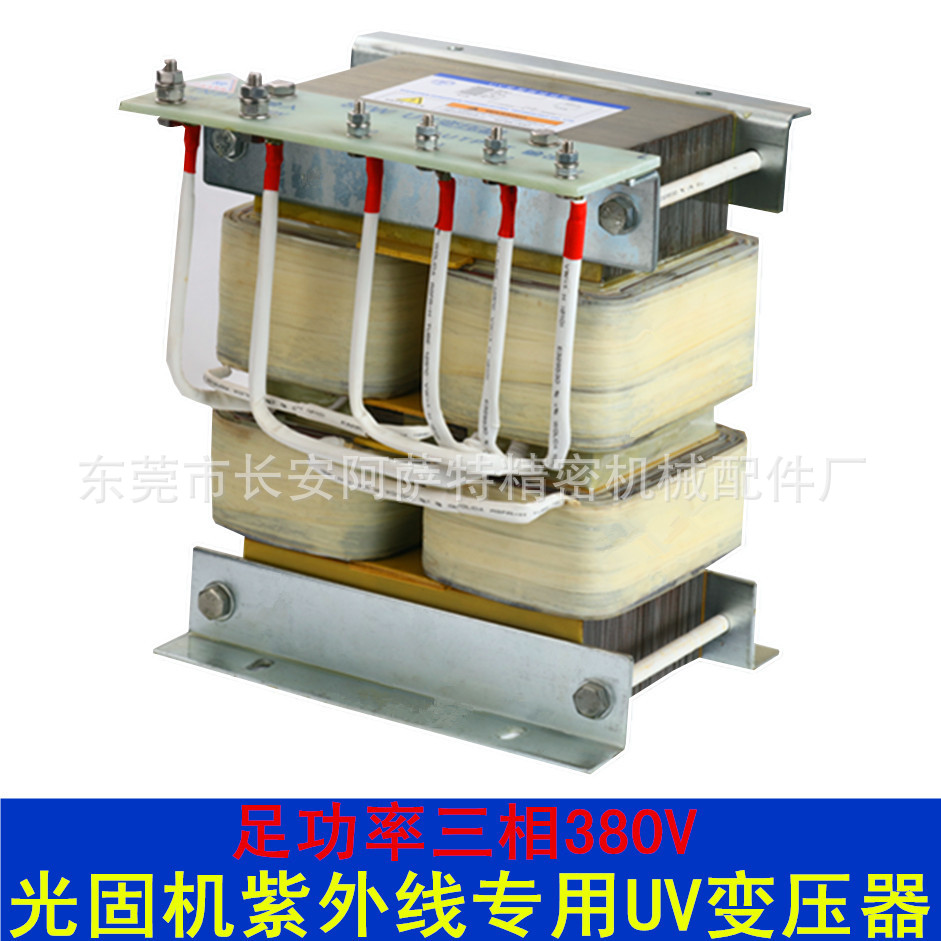 铜线变压器_uv变压器uv变压器5.6.4kw12kw卤素灯uv灯铜线