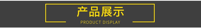 电热鼓风干燥箱_厂家实验烘箱工业烤箱恒温鼓风