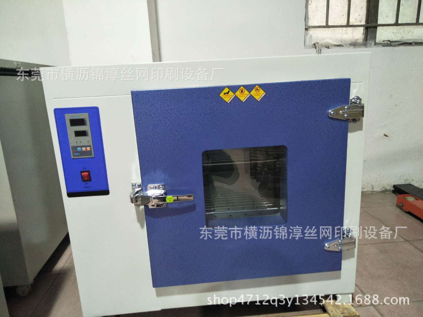 工业烤箱_直销小烤箱_厂家直销小烤箱烤箱工业烤箱