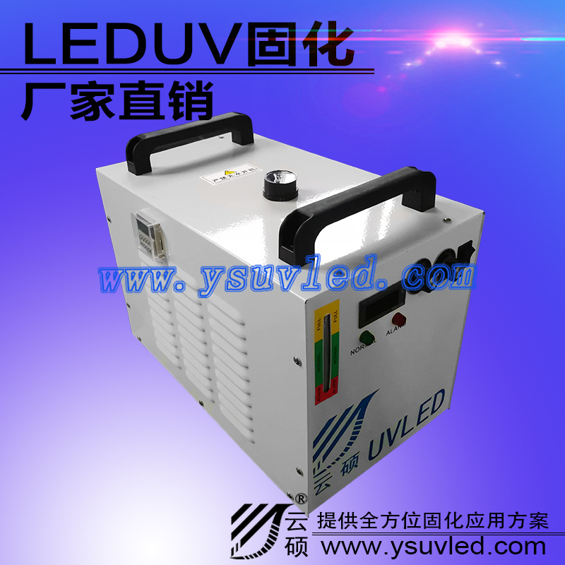 uv光固化机_uvled固化设备365波长可定制供应uv光固化机厂家批发