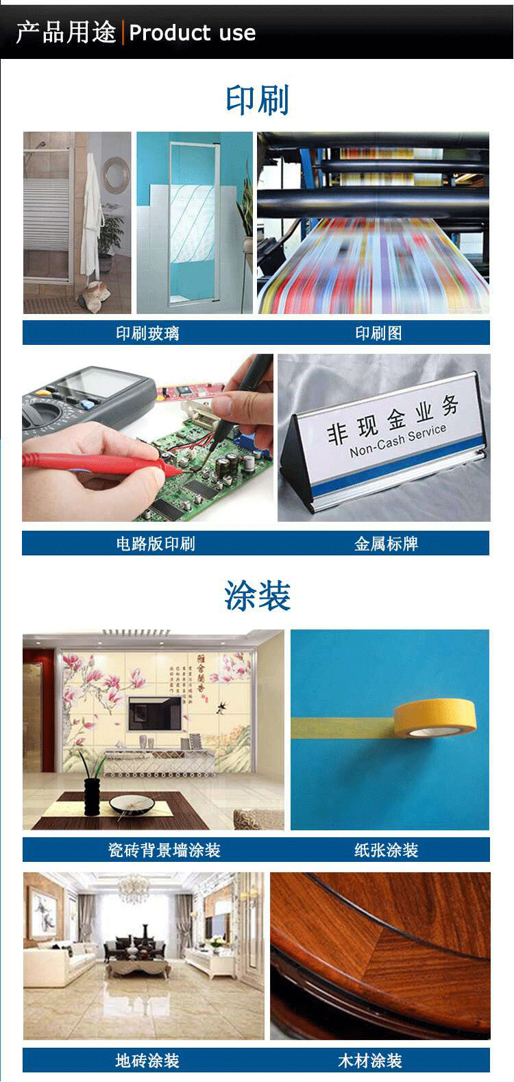 光固化机_箱式光固化机手提uv手提可两用固化机