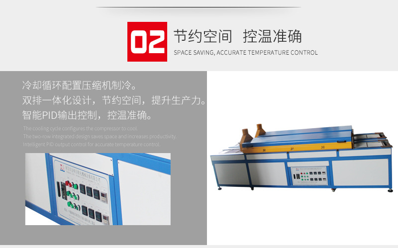 工业烤箱_烘干工业烤箱红外线隧道炉控温准确不锈钢pvc可定制