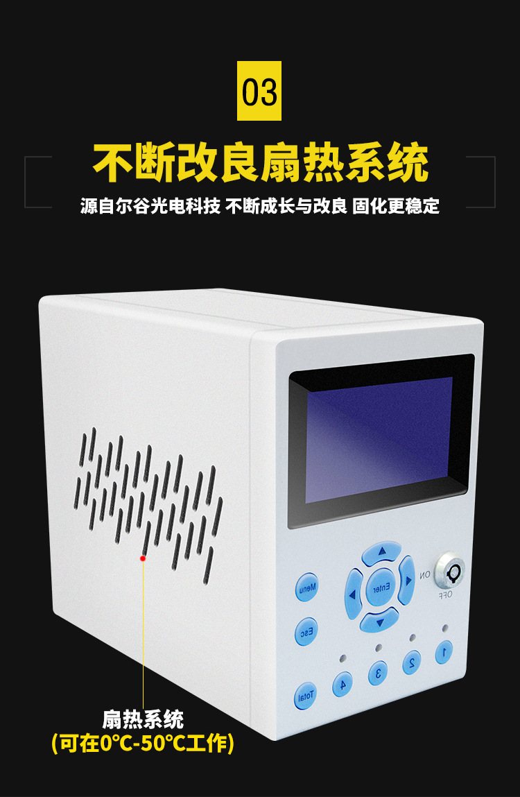 详情页_12