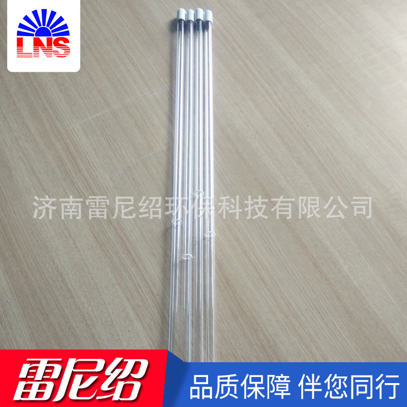 紫外灯管_批发废气处理光氧催化uv紫外灯管可加工订做
