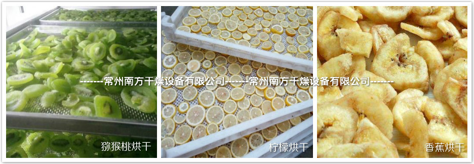 热风循环烘箱_厂家热风循环烘箱电加热烘箱不锈钢