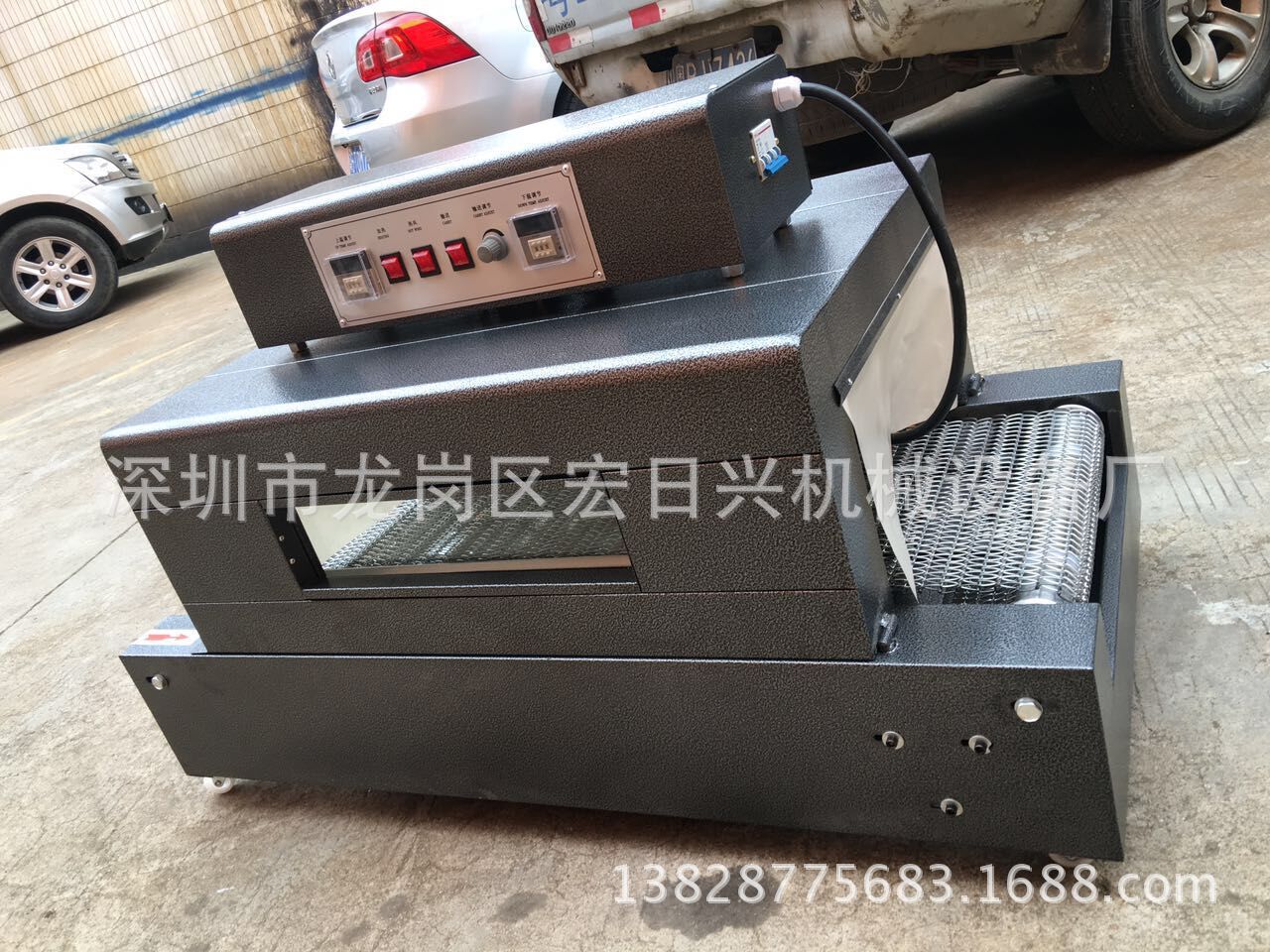 隧道烘箱_深圳供应微型红外线隧道炉小型烤箱隧道烘箱电热网