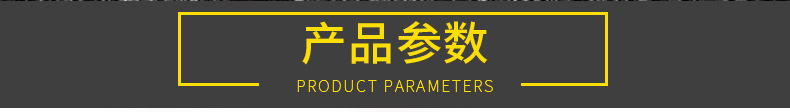 电热鼓风干燥箱_厂家实验烘箱工业烤箱恒温鼓风