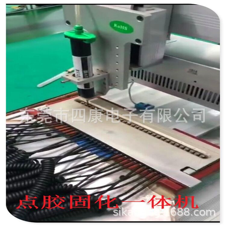 固化一体机_四康uvled自动点胶固化一体机全自动点胶机打烤