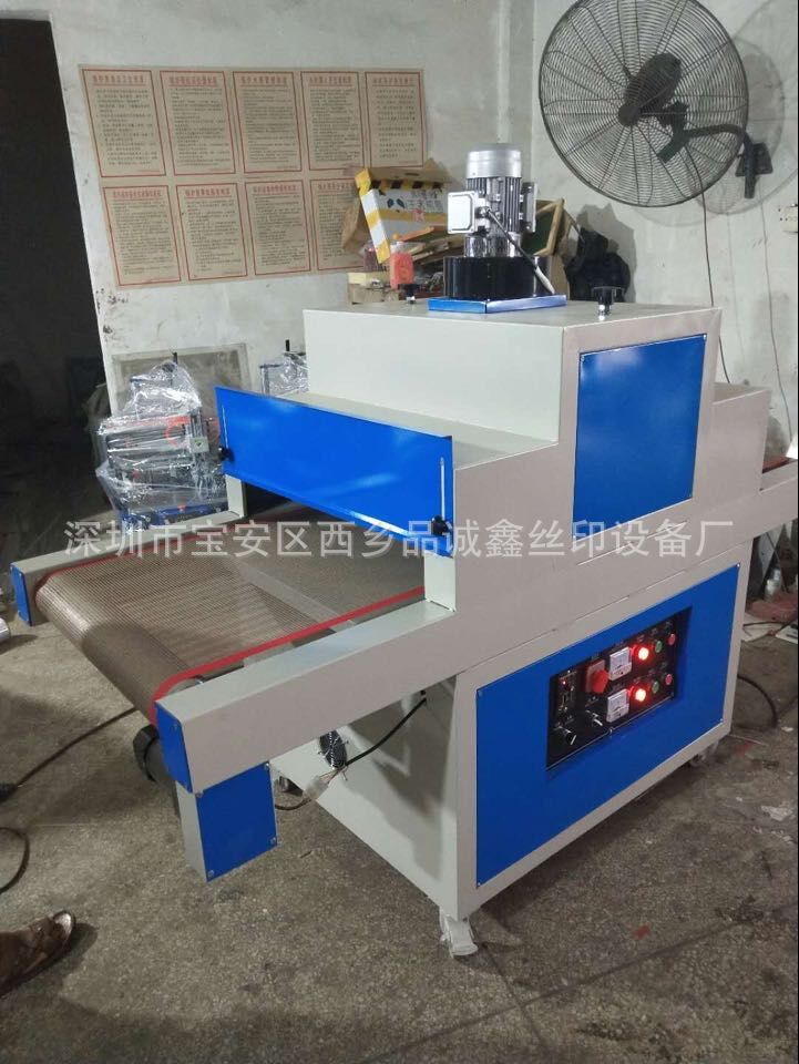 厂家优质uv机_东莞厂家优质UV机UV固化机6002000小型UV机