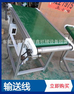 电热恒温干燥箱_长期批发工业烤箱烘箱电热恒温干燥箱大型工业热循环