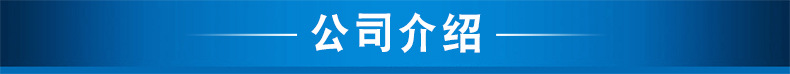 热风循环烤箱_流水式工业烤箱工业烘箱烤箱热风循环工业