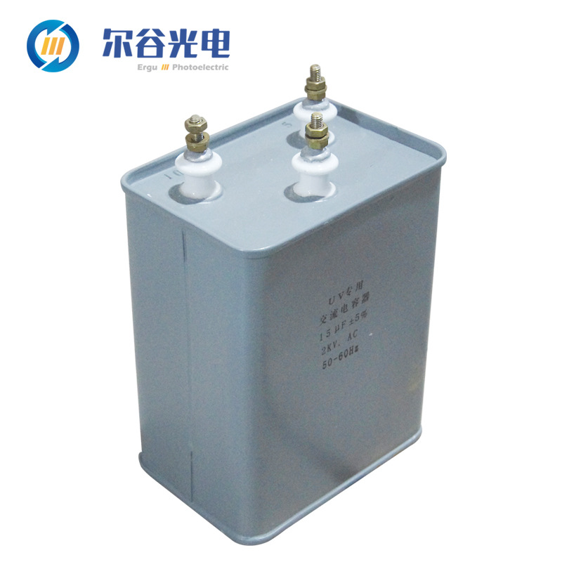 变压器交流电容_紫外线uv灯三头uv电容器uv变压器交流电容