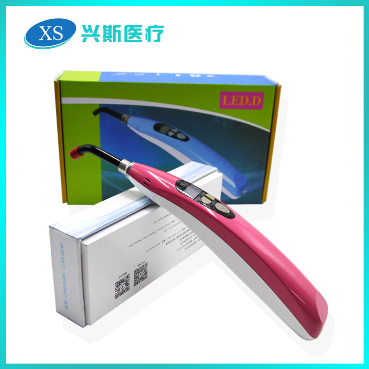 光固化机_光固化灯牙科led光固化光敏固化机补牙