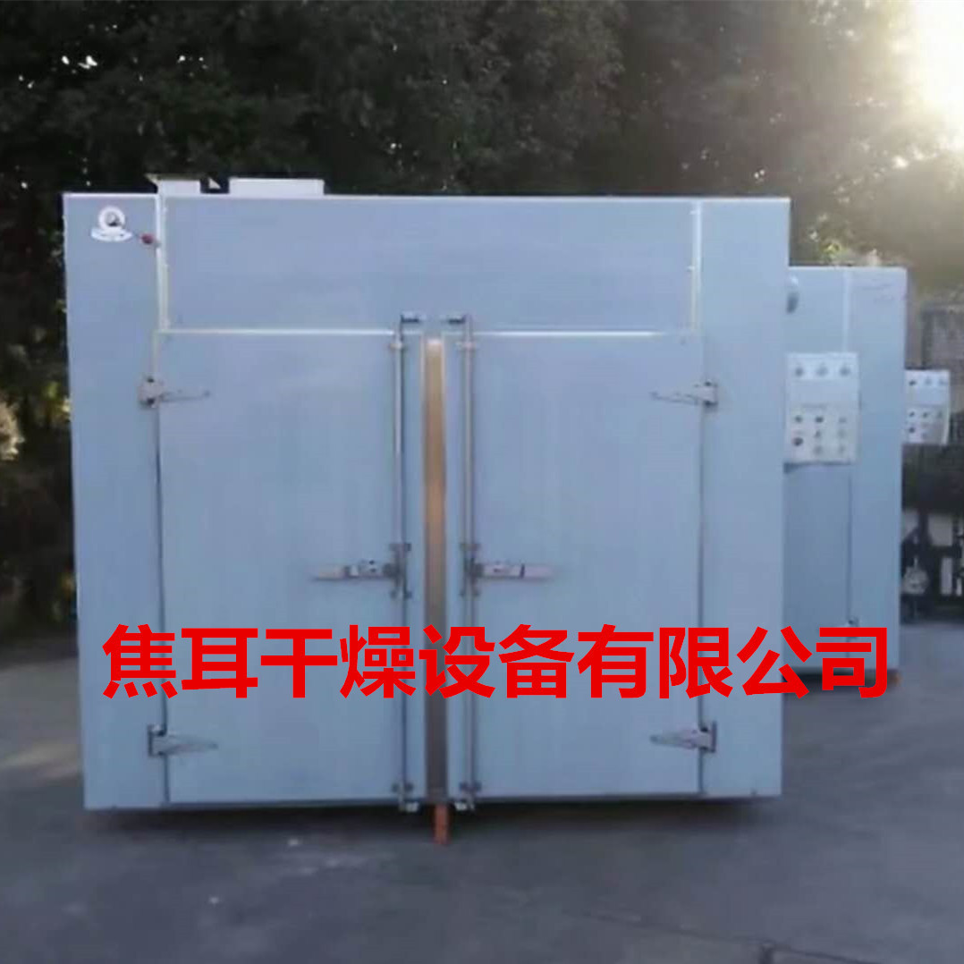 热风循环烘箱_热风循环烘箱防爆烘箱大型工业烘箱