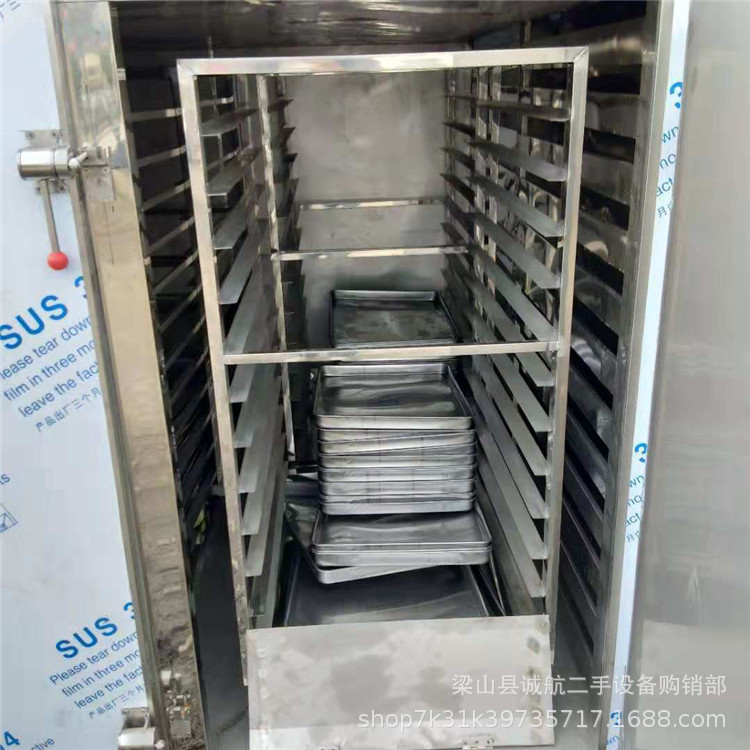 热风循环烘箱_热风循环烘箱二手烘箱食品烘箱工业