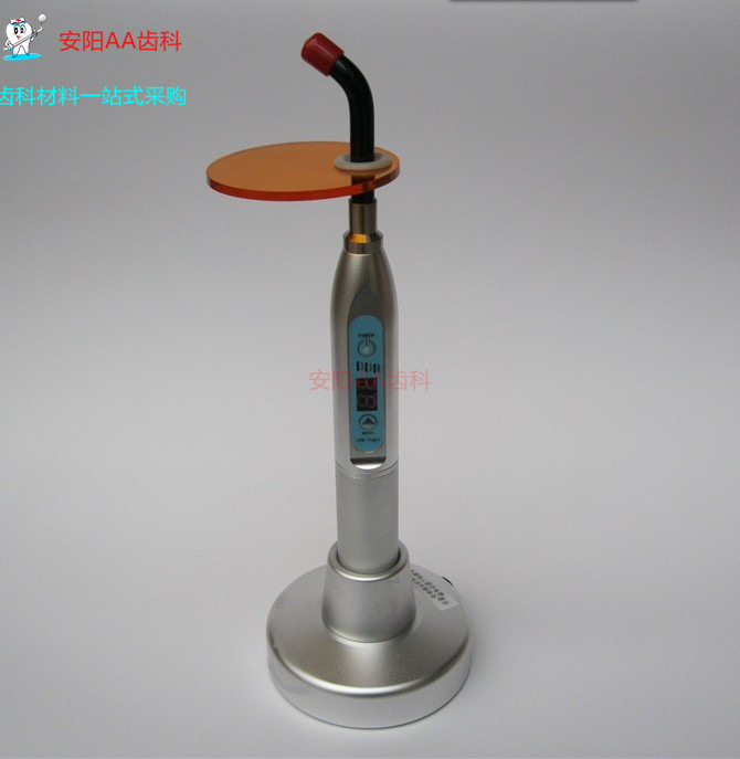 光固化机_牙科器材口腔器械led光固化笔式充电式促销