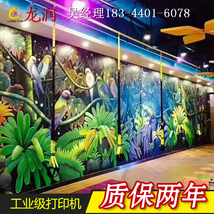 水转印设备_uvled面光源固化机uvled水转印设备大型厂家直销